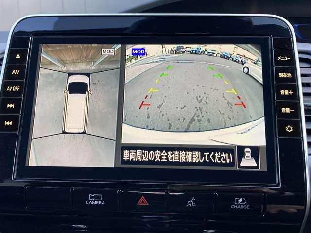 セレナ １．２　ｅ－ＰＯＷＥＲ　ハイウェイスター　Ｖ　３６０°カメラ　エマジェンシーブレーキ　１オナ　スマキー　バックカメラ　ＬＥＤ　レーンアシスト　点検記録簿付　ＥＴＣ　ドラレコ　イモビ　サイドカーテンエアバック　フルオートエアコン　アルミホイール（6枚目）