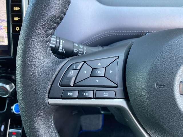 セレナ １．２　ｅ－ＰＯＷＥＲ　ハイウェイスター　Ｖ　３６０°カメラ　エマジェンシーブレーキ　１オナ　スマキー　バックカメラ　ＬＥＤ　レーンアシスト　点検記録簿付　ＥＴＣ　ドラレコ　イモビ　サイドカーテンエアバック　フルオートエアコン　アルミホイール（10枚目）