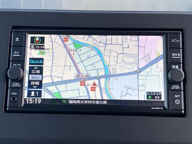 ルークス 660 X アラモニ 前後衝突軽減ブレーキ ワンオーナー車 車線逸脱防止 ETC スマートキー 定期点検記録簿 キーフリー ドライブレコーダー i-stop フルオートエアコン パワーウインドウ バックカメラ(4枚目)