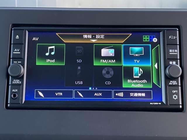 ルークス 660 X アラモニ 前後衝突軽減ブレーキ ワンオーナー車 車線逸脱防止 ETC スマートキー 定期点検記録簿 キーフリー ドライブレコーダー i-stop フルオートエアコン パワーウインドウ バックカメラ(5枚目)