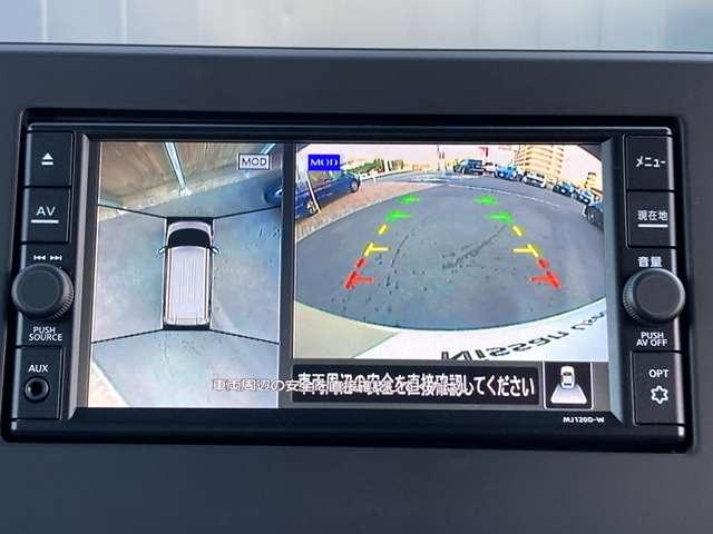 ルークス 660 X アラモニ 前後衝突軽減ブレーキ ワンオーナー車 車線逸脱防止 ETC スマートキー 定期点検記録簿 キーフリー ドライブレコーダー i-stop フルオートエアコン パワーウインドウ バックカメラ(6枚目)