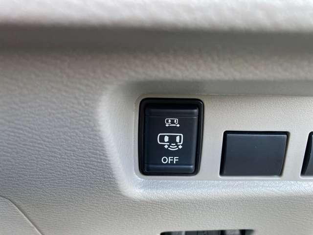 ルークス 660 X アラモニ 前後衝突軽減ブレーキ ワンオーナー車 車線逸脱防止 ETC スマートキー 定期点検記録簿 キーフリー ドライブレコーダー i-stop フルオートエアコン パワーウインドウ バックカメラ(9枚目)