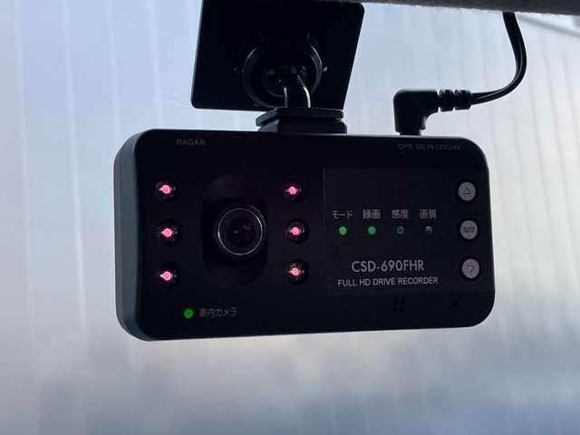 ルークス 660 X アラモニ 前後衝突軽減ブレーキ ワンオーナー車 車線逸脱防止 ETC スマートキー 定期点検記録簿 キーフリー ドライブレコーダー i-stop フルオートエアコン パワーウインドウ バックカメラ(11枚目)