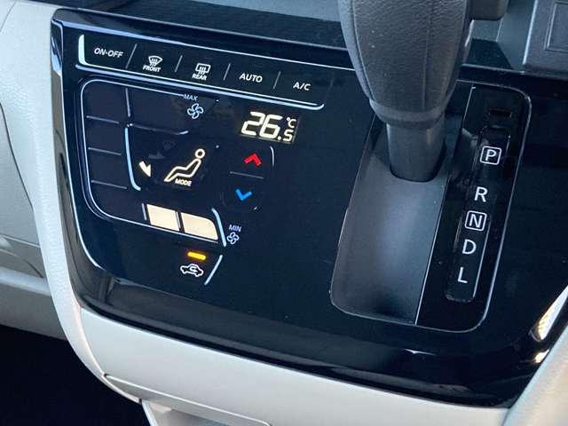 ルークス 660 X アラモニ 前後衝突軽減ブレーキ ワンオーナー車 車線逸脱防止 ETC スマートキー 定期点検記録簿 キーフリー ドライブレコーダー i-stop フルオートエアコン パワーウインドウ バックカメラ(13枚目)