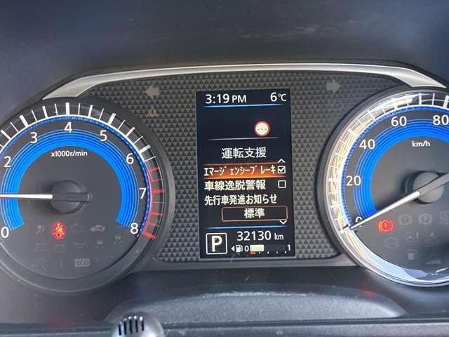 ルークス 660 X アラモニ 前後衝突軽減ブレーキ ワンオーナー車 車線逸脱防止 ETC スマートキー 定期点検記録簿 キーフリー ドライブレコーダー i-stop フルオートエアコン パワーウインドウ バックカメラ(14枚目)