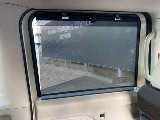 ルークス 660 X アラモニ 前後衝突軽減ブレーキ ワンオーナー車 車線逸脱防止 ETC スマートキー 定期点検記録簿 キーフリー ドライブレコーダー i-stop フルオートエアコン パワーウインドウ バックカメラ(19枚目)