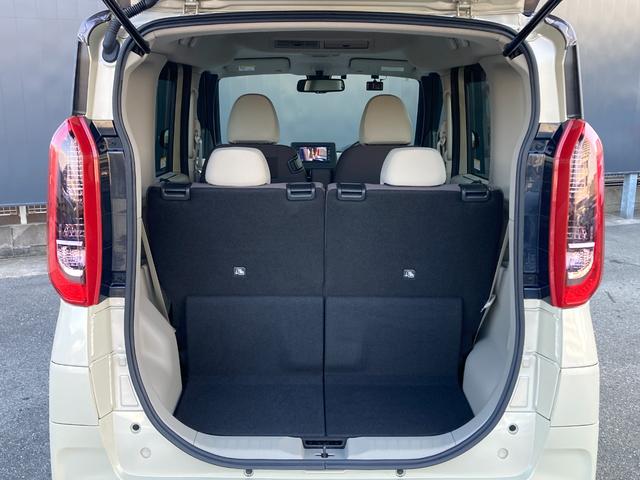 ルークス 660 X アラモニ 前後衝突軽減ブレーキ ワンオーナー車 車線逸脱防止 ETC スマートキー 定期点検記録簿 キーフリー ドライブレコーダー i-stop フルオートエアコン パワーウインドウ バックカメラ(21枚目)