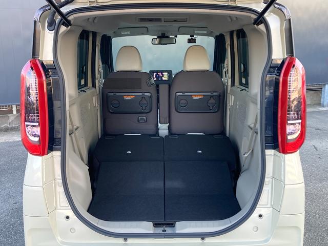 ルークス 660 X アラモニ 前後衝突軽減ブレーキ ワンオーナー車 車線逸脱防止 ETC スマートキー 定期点検記録簿 キーフリー ドライブレコーダー i-stop フルオートエアコン パワーウインドウ バックカメラ(24枚目)