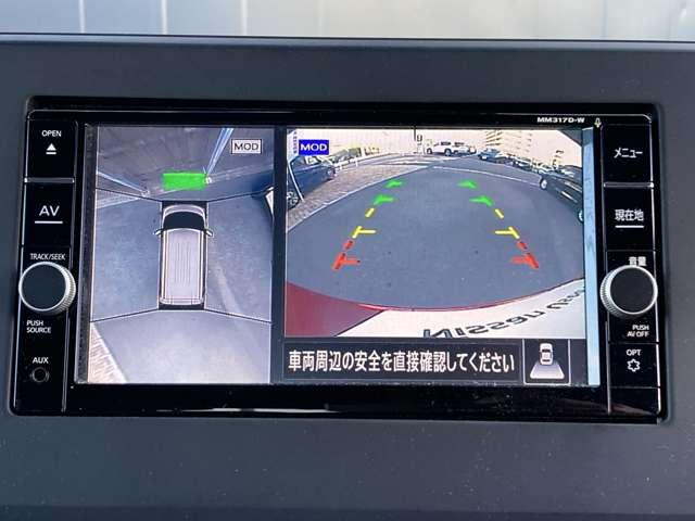 ルークス ６６０　Ｘ　日産純正ナビ・アラウンドビューモニター・　アラモニ　前後衝突軽減ブレーキ　ワンオーナー車　車線逸脱防止　スマートキー　定期点検記録簿　キーフリー　ドライブレコーダー　ｉ－ｓｔｏｐ　フルオートエアコン　パワーウインドウ　バックカメラ　エアバック（6枚目）