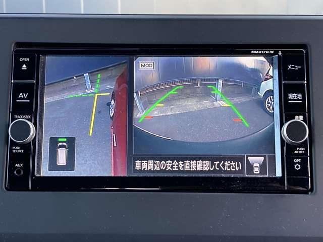 ルークス ６６０　Ｘ　日産純正ナビ・アラウンドビューモニター・　アラモニ　前後衝突軽減ブレーキ　ワンオーナー車　車線逸脱防止　スマートキー　定期点検記録簿　キーフリー　ドライブレコーダー　ｉ－ｓｔｏｐ　フルオートエアコン　パワーウインドウ　バックカメラ　エアバック（7枚目）
