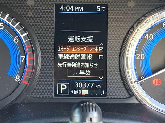 ルークス ６６０　Ｘ　日産純正ナビ・アラウンドビューモニター・　アラモニ　前後衝突軽減ブレーキ　ワンオーナー車　車線逸脱防止　スマートキー　定期点検記録簿　キーフリー　ドライブレコーダー　ｉ－ｓｔｏｐ　フルオートエアコン　パワーウインドウ　バックカメラ　エアバック（9枚目）