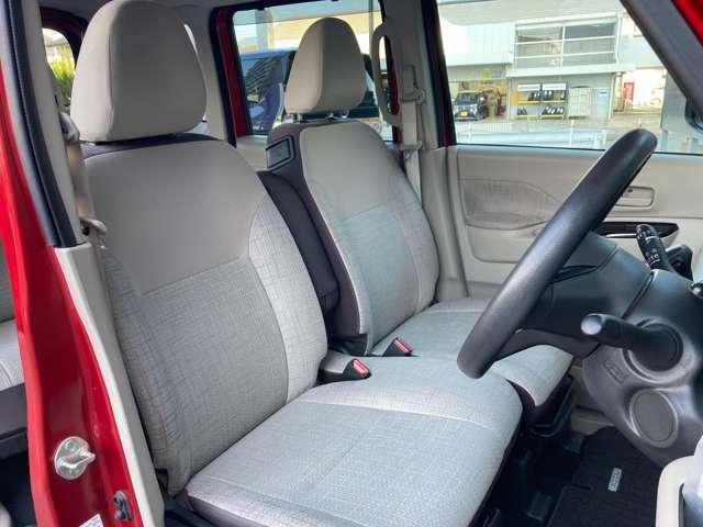 ルークス ６６０　Ｘ　日産純正ナビ・アラウンドビューモニター・　アラモニ　前後衝突軽減ブレーキ　ワンオーナー車　車線逸脱防止　スマートキー　定期点検記録簿　キーフリー　ドライブレコーダー　ｉ－ｓｔｏｐ　フルオートエアコン　パワーウインドウ　バックカメラ　エアバック（13枚目）