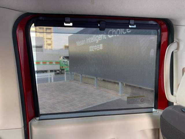 ルークス ６６０　Ｘ　日産純正ナビ・アラウンドビューモニター・　アラモニ　前後衝突軽減ブレーキ　ワンオーナー車　車線逸脱防止　スマートキー　定期点検記録簿　キーフリー　ドライブレコーダー　ｉ－ｓｔｏｐ　フルオートエアコン　パワーウインドウ　バックカメラ　エアバック（19枚目）