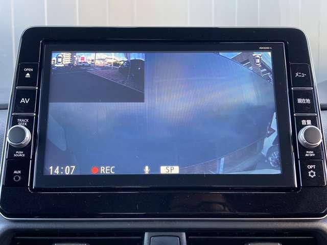 ルークス ６６０　ハイウェイスターＸ　プロパイロット　エディション　日産純正９インチナビ・プロパイロット・ア　左右パワースライドドア　アイドリング　イモビ　パノラマモニター　助手席エアバッグ　衝突軽減ブレーキ　ＰＷ　ナビ＆ＴＶ　１セグ　ＬＥＤヘッドライト　ＬＤＷ　スマートキー　ＥＴＣ　ワンオーナー車　ＰＳ（9枚目）