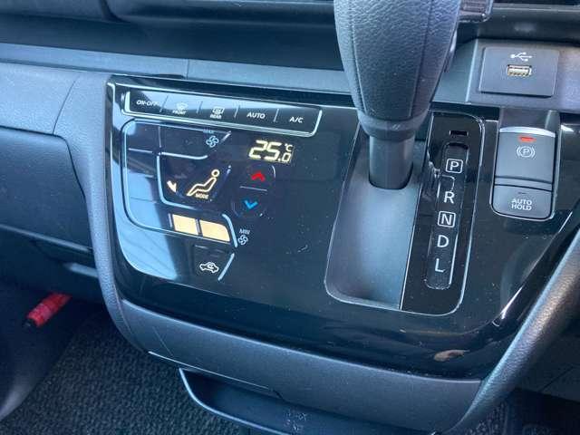 ルークス ６６０　ハイウェイスターＸ　プロパイロット　エディション　日産純正９インチナビ・プロパイロット・ア　左右パワースライドドア　アイドリング　イモビ　パノラマモニター　助手席エアバッグ　衝突軽減ブレーキ　ＰＷ　ナビ＆ＴＶ　１セグ　ＬＥＤヘッドライト　ＬＤＷ　スマートキー　ＥＴＣ　ワンオーナー車　ＰＳ（15枚目）