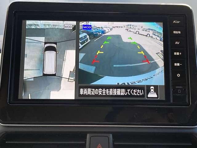 �A���E���h�r���[���j�^�[�͂S���̃J�����Ő^�ォ��Ԃ������悤�Ƀ��j�^�[�Ŋm�F���ł�����Y�̎����̑����ł��B������ۂ̎Ԃő̊����Ă݂Ă��������B