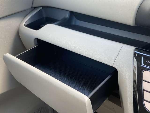 �O���[�u�{�b�N�X�ƈ��o�����̃C���X�g�X���C�h�{�b�N�X�A���[���������񂠂�A�֗��ł��B