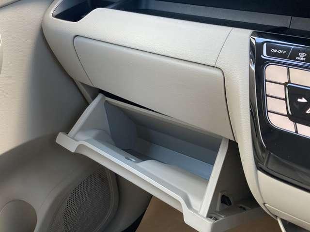 ����ȑ����[�B�㉺�ɕ�����Ă��Ă����Ղ���[�ł��܂��̂ŕ֗��ł���B