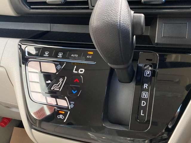 �I�[�g�G�A�R���ł��I�{�^���ł̊ȒP�ȑ���Ŏ��������K�ȉ��x�ɂ��Ă���܂��̂ŁA�ď��~��ł����K�ȃh���C�u���ł��܂��I