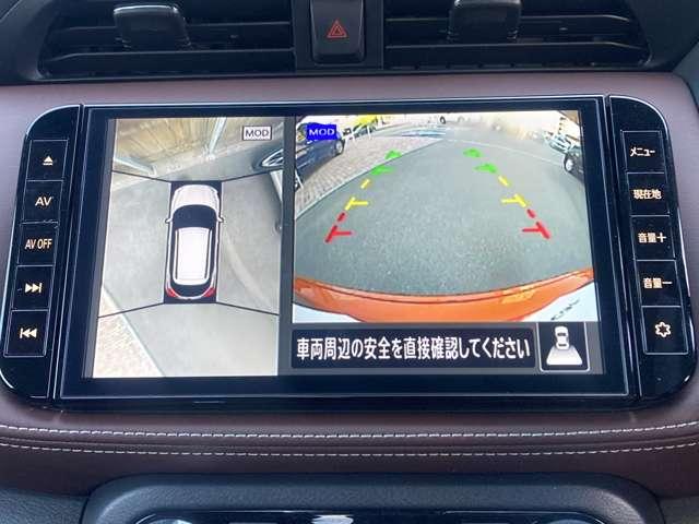 キックス １．２　Ｘ　スタイルエディション　（ｅ－ＰＯＷＥＲ）　日産純正９インチナビ・プロパイロット・ア　アラウンドビュー　エマブレ　ＬＥＤヘッドランプ　車線逸脱　ワンオーナー　ＥＴＣ　スマートキー　ナビＴＶ　メモリ－ナビ　パワステ　エアコン　キーレス　パワーウィンドウ　ＡＢＳ　バックカメラ　ドラレコ（6枚目）