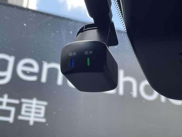 ノート １．２　Ｘ　日産純正９インチナビ・バックカメラ・前後　リアカメラ　衝突被害軽減ブレ－キ　ＥＴＣ付　ＬＥＤヘッドライト　レーンアシスト　インテリジェントキー　ワンオーナー　ドラレコ　整備記録簿　ワンセグＴＶ　ＴＶナビ　サイドカーテンエアバック　メモリーナビ（12枚目）