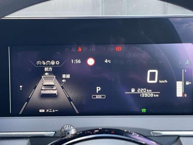 ノート １．２　Ｘ　日産純正９インチナビ・バックカメラ・前後　リアカメラ　衝突被害軽減ブレ－キ　ＥＴＣ付　ＬＥＤヘッドライト　レーンアシスト　インテリジェントキー　ワンオーナー　ドラレコ　整備記録簿　ワンセグＴＶ　ＴＶナビ　サイドカーテンエアバック　メモリーナビ（16枚目）
