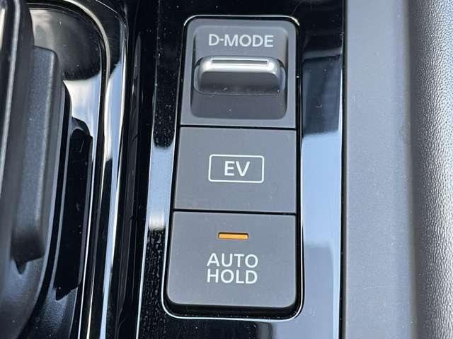 ノート １．２　Ｘ　日産純正９インチナビ・バックカメラ・前後　リアカメラ　衝突被害軽減ブレ－キ　ＥＴＣ付　ＬＥＤヘッドライト　レーンアシスト　インテリジェントキー　ワンオーナー　ドラレコ　整備記録簿　ワンセグＴＶ　ＴＶナビ　サイドカーテンエアバック　メモリーナビ（17枚目）