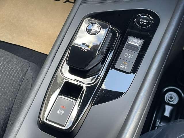 ノート １．２　Ｘ　日産純正９インチナビ・バックカメラ・前後　リアカメラ　衝突被害軽減ブレ－キ　ＥＴＣ付　ＬＥＤヘッドライト　レーンアシスト　インテリジェントキー　ワンオーナー　ドラレコ　整備記録簿　ワンセグＴＶ　ＴＶナビ　サイドカーテンエアバック　メモリーナビ（18枚目）