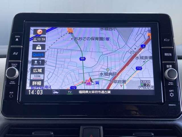 �i�r�t���ł��̂Œm��Ȃ��ꏊ�ɂ��o�����̍ۂɂ͓��ɖ������ƂȂ��ړI�n�ɓ����ł���̂Ŕ��Ɋ��􂵂܂��B