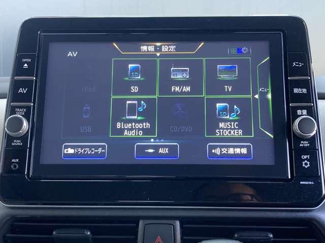 �s�u������c�u�c�A�b�c�Đ��A���y�@��̐ڑ��ȂǑ��ʂȃi�r�Ń����O�h���C�u���ދ��Ȃ��y���߂���Y�����f�B�[���[�I�v�V�����i�r�ł��B