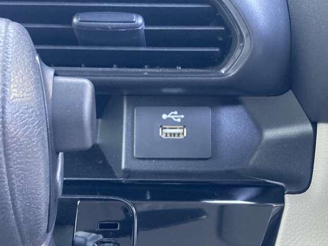 �t�r�a�|�[�g�t���Ōg�т̏[�d�Ȃǂɕ֗��B