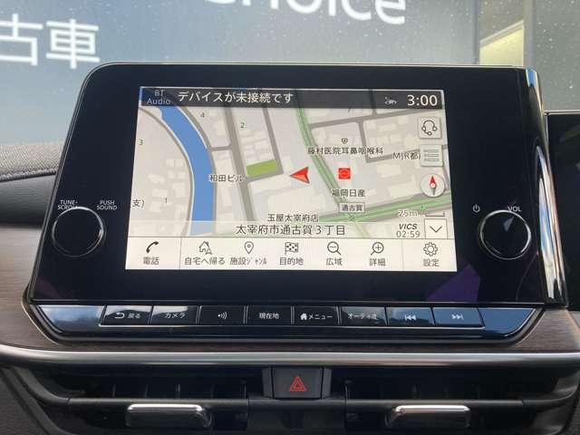 オーラ 1.2 G 日産コネクトナビ・プロパイロット・アラウ フルセグテレビ ハイビームアシスト ETC車載器 アルミ LDW バックモニター エアバッグ ドライブレコーダー サイドエアバッグ 記録簿 メモリーナビ PW(4枚目)