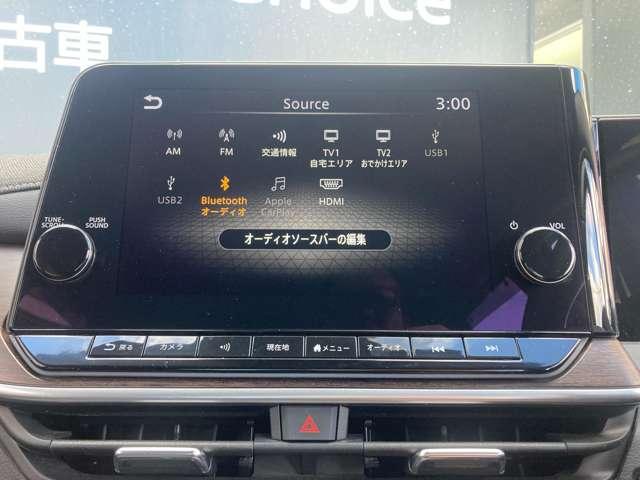 オーラ 1.2 G 日産コネクトナビ・プロパイロット・アラウ フルセグテレビ ハイビームアシスト ETC車載器 アルミ LDW バックモニター エアバッグ ドライブレコーダー サイドエアバッグ 記録簿 メモリーナビ PW(5枚目)