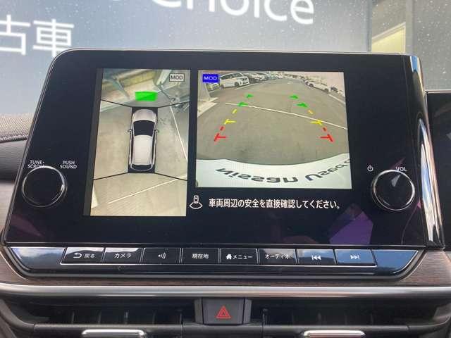 オーラ 1.2 G 日産コネクトナビ・プロパイロット・アラウ フルセグテレビ ハイビームアシスト ETC車載器 アルミ LDW バックモニター エアバッグ ドライブレコーダー サイドエアバッグ 記録簿 メモリーナビ PW(6枚目)