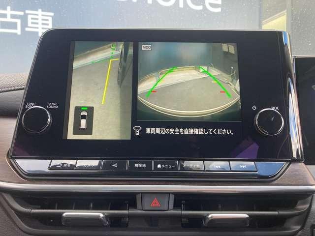 オーラ 1.2 G 日産コネクトナビ・プロパイロット・アラウ フルセグテレビ ハイビームアシスト ETC車載器 アルミ LDW バックモニター エアバッグ ドライブレコーダー サイドエアバッグ 記録簿 メモリーナビ PW(7枚目)