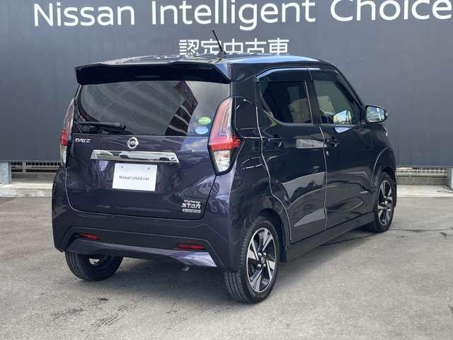 デイズ ６６０　ハイウェイスターＸ　プロパイロット　エディション　日産純正９インチナビ・プロパイロット・ア　ＬＤＰ　ワンオーナー車　ハイビームＡ　ＬＥＤランプ　地デジ　ＥＴＣ車載器　インテリキー　ドライブレコーダー　バックモニター　キーフリーシステム　ＡＡＣ　ＡＢＳ（2枚目）