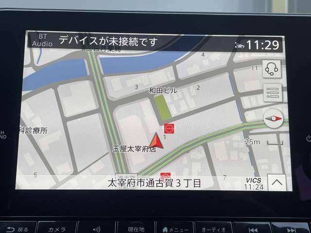 オーラ 1.2 G レザーエディション 日産コネクトナビ・プロパイロット・アラウ スマ-トキ- 整備記録簿 ETC車載器 AHB LEDライト ナビ&TV 追従式クルーズコントロール レーンキープ ドライブレコーダ アルミホイール エアコン(4枚目)