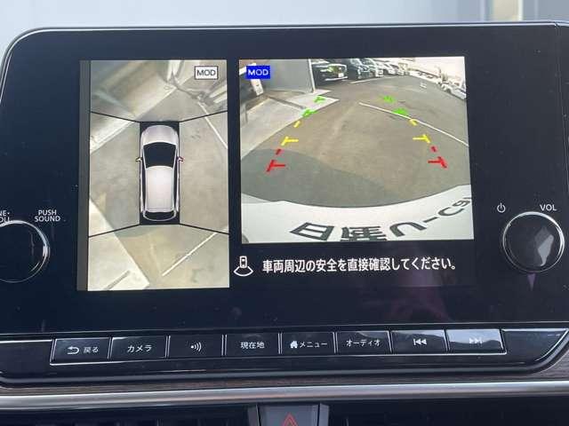 オーラ 1.2 G レザーエディション 日産コネクトナビ・プロパイロット・アラウ スマ-トキ- 整備記録簿 ETC車載器 AHB LEDライト ナビ&TV 追従式クルーズコントロール レーンキープ ドライブレコーダ アルミホイール エアコン(5枚目)