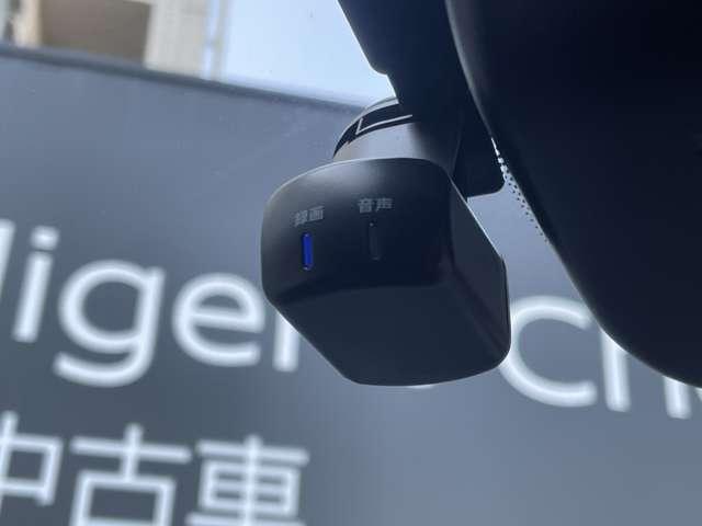 オーラ 1.2 G レザーエディション 日産コネクトナビ・プロパイロット・アラウ スマ-トキ- 整備記録簿 ETC車載器 AHB LEDライト ナビ&TV 追従式クルーズコントロール レーンキープ ドライブレコーダ アルミホイール エアコン(13枚目)