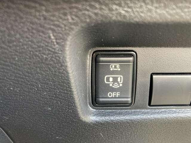 ルークス ６６０　ハイウェイスターＸ　誤発進抑制装置　アラウンドビュモニター　ワンオ－ナ－　左右パワースライドドア　ＡＷ　ＳＲＳ　キーフリーシステム　ドライブレコーダ　地デジ　車線逸脱防止　ハイビームアシスト　ＬＥＤヘットランプ　ＥＴＣ（14枚目）