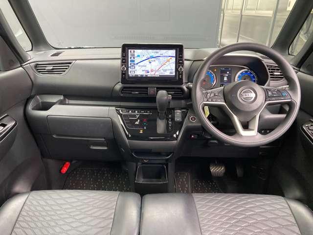 ルークス ６６０　ハイウェイスターＸ　アーバンクロム　プロパイロット　日産純正９インチナビ・プロパイロット・ア　オートＬＥＤ　フルセグ　ＬＥＤヘッド　両側オートスライドドア　レーンアシスト　Ａストップ　ドラレコ　メモリーナビ　ＥＴＣ　スマートキー　ＰＳ　オートエアコン（3枚目）