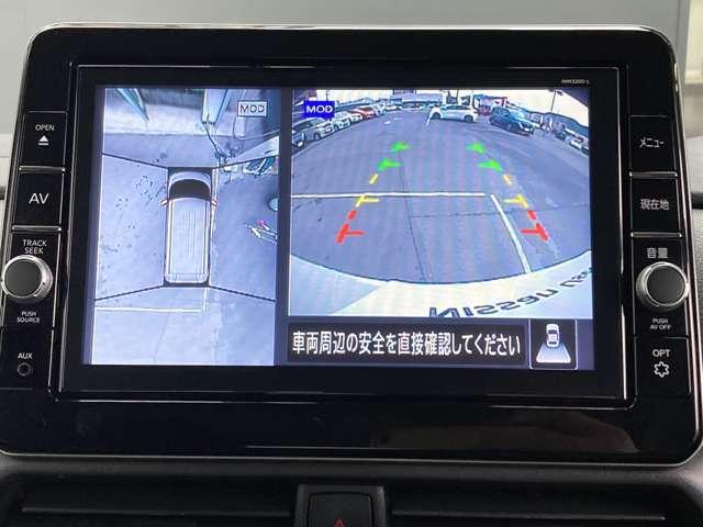 ルークス ６６０　ハイウェイスターＸ　アーバンクロム　プロパイロット　日産純正９インチナビ・プロパイロット・ア　オートＬＥＤ　フルセグ　ＬＥＤヘッド　両側オートスライドドア　レーンアシスト　Ａストップ　ドラレコ　メモリーナビ　ＥＴＣ　スマートキー　ＰＳ　オートエアコン（6枚目）