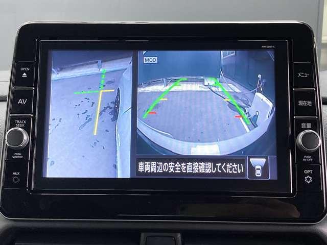 ルークス ６６０　ハイウェイスターＸ　アーバンクロム　プロパイロット　日産純正９インチナビ・プロパイロット・ア　オートＬＥＤ　フルセグ　ＬＥＤヘッド　両側オートスライドドア　レーンアシスト　Ａストップ　ドラレコ　メモリーナビ　ＥＴＣ　スマートキー　ＰＳ　オートエアコン（7枚目）