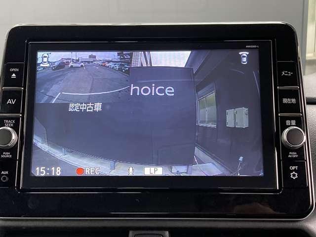 ルークス ６６０　ハイウェイスターＸ　アーバンクロム　プロパイロット　日産純正９インチナビ・プロパイロット・ア　オートＬＥＤ　フルセグ　ＬＥＤヘッド　両側オートスライドドア　レーンアシスト　Ａストップ　ドラレコ　メモリーナビ　ＥＴＣ　スマートキー　ＰＳ　オートエアコン（9枚目）