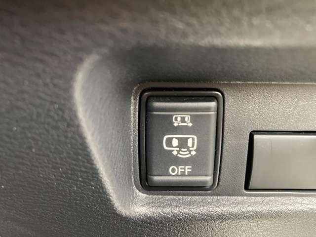 ルークス ６６０　ハイウェイスターＸ　アーバンクロム　プロパイロット　日産純正９インチナビ・プロパイロット・ア　オートＬＥＤ　フルセグ　ＬＥＤヘッド　両側オートスライドドア　レーンアシスト　Ａストップ　ドラレコ　メモリーナビ　ＥＴＣ　スマートキー　ＰＳ　オートエアコン（12枚目）