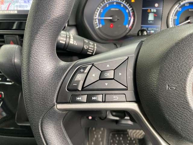 ルークス ６６０　ハイウェイスターＸ　アーバンクロム　プロパイロット　日産純正９インチナビ・プロパイロット・ア　オートＬＥＤ　フルセグ　ＬＥＤヘッド　両側オートスライドドア　レーンアシスト　Ａストップ　ドラレコ　メモリーナビ　ＥＴＣ　スマートキー　ＰＳ　オートエアコン（14枚目）