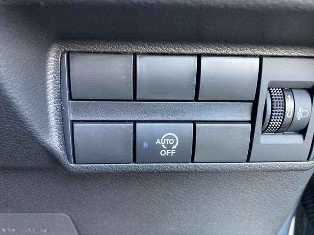 デイズ ６６０　ハイウェイスターＸ　プロパイロット　エディション　弊社社用車ＵＰ・日産純正９インチナビ・アラ　ＬＤＰ　セキュリティー　ワンオーナー車　ハイビームＡ　ＬＥＤランプ　地デジ　禁煙　インテリキー　バックモニター　キーフリーシステム　ＡＡＣ　Ａストップ（12枚目）