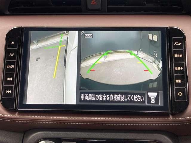 キックス １．２　Ｘ　ツートーン　インテリアエディション　（ｅ－ＰＯＷ　弊社試乗車ＵＰ・日産純正９インチナビ・プロ　ハイビームアシスト　レーンアシスト　前席シートヒーター　フルセグ　全周囲カメラ　ＬＥＤヘッドランプ　踏み間違い防止　禁煙車　スマートキー　メモリーナビ（7枚目）