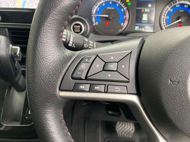 デイズ ６６０　ハイウェイスターＧターボ　プロパイロット　エディショ　弊社社用車ＵＰ・日産純正９インチナビ・プロ　地デジＴＶ　アイドリングＳ　スマキー　テレビ　ＡＨＢ　禁煙　追従クルコン　ワンオーナー車　パワーステアリング　車線逸脱　ＬＥＤ　盗難防止装置　オートエアコン（9枚目）