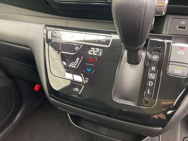 デイズ ６６０　ハイウェイスターＧターボ　プロパイロット　エディショ　弊社社用車ＵＰ・日産純正９インチナビ・プロ　地デジＴＶ　アイドリングＳ　スマキー　テレビ　ＡＨＢ　禁煙　追従クルコン　ワンオーナー車　パワーステアリング　車線逸脱　ＬＥＤ　盗難防止装置　オートエアコン（11枚目）